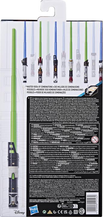 Actual product image Hasbro SW Lightsaber Luke