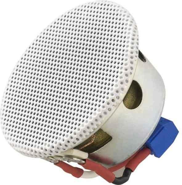 Actual product image WHD Halogen spot speaker HLS 51-20 white