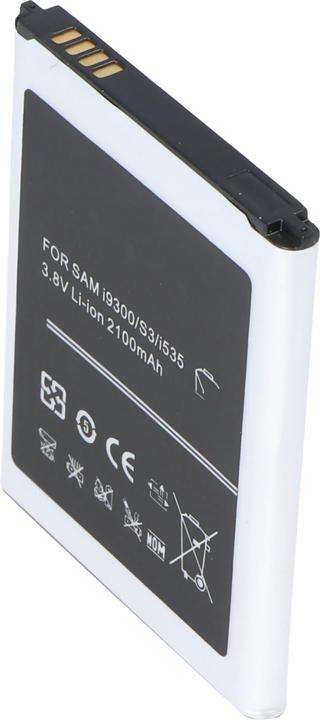 Produktbild Samsung Akku Galaxy S III, GT-I9300, EB-L1G6LLUC mit NFC