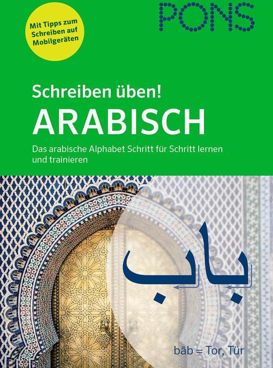 Produktbild Schreiben üben! Arabisch (Deutsch, Arabisch, Michaela Kleinhaus, 2019)