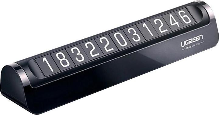 Actual product image Ugreen car telephone number plate black (LP178) (Front)