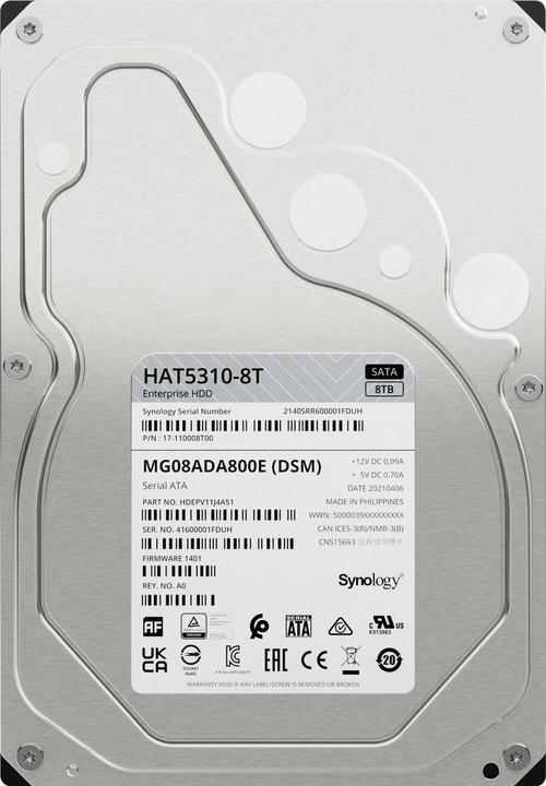 Actual product image Synology HAT5310-8T (8 TB, 3.5", CMR)