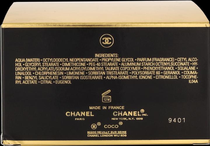 Actual product image Chanel coco noir (Body cream)