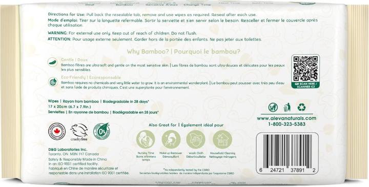Produktbild Aleva Naturals Bambus Trockentücher 60 Stk. (60 Stück)