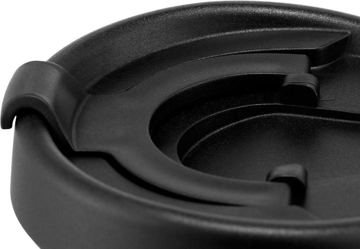 Actual product image Bodum Travel mug (0.25 l)