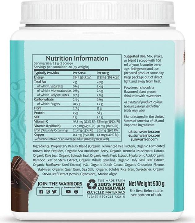 Valori nutrizionali e ingredienti Sunwarrior Peptidi proteici del collagene che costruiscono il cioccolato Fudge (1 Pezzo/i, Polvere, 500 g)