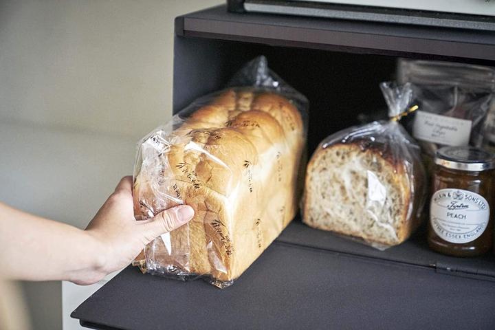 Produktbild Yamazaki Brotkasten