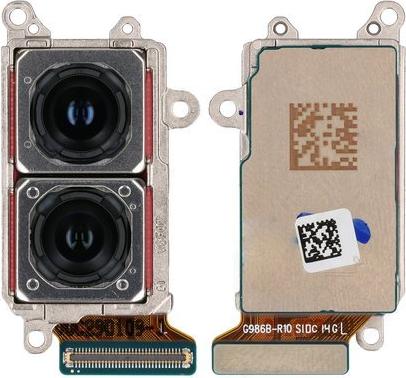 Image du produit Samsung Appareil photo principal 64 + 12 MP pour G996B Galaxy S21+