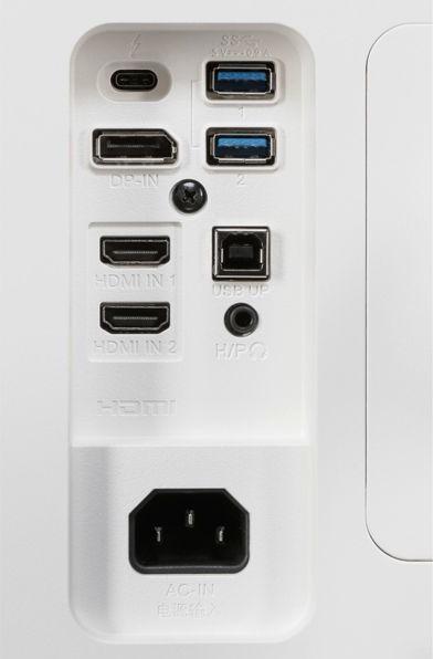 Actual product image LG 34WK95UP-W (5120 x 2160 pixels, 34")