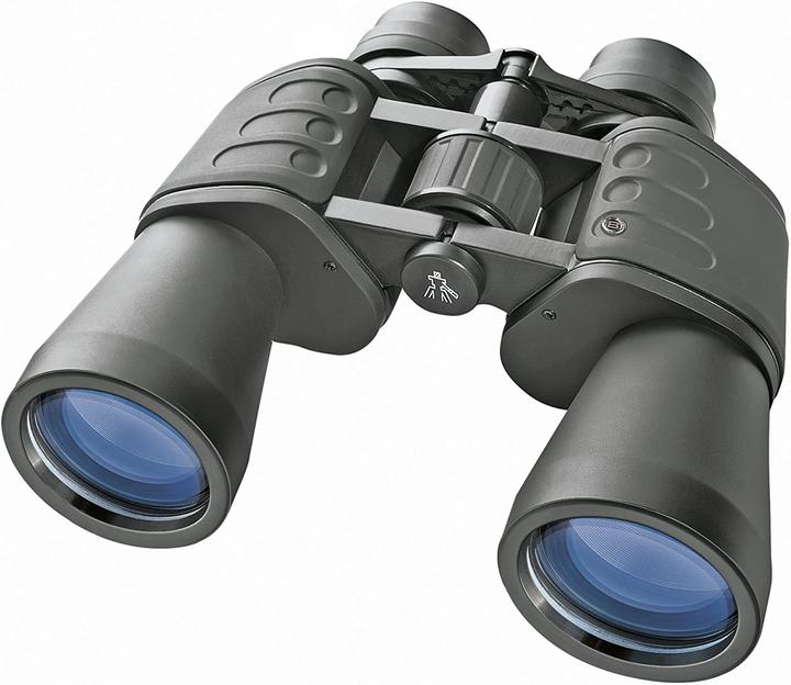 Actual product image Bresser Hunter 20x50 (20 x, 50 mm)