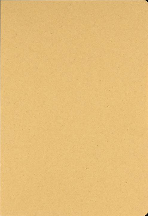 Actual product image Oxford Schulheft (A4, Lined, Soft cover)
