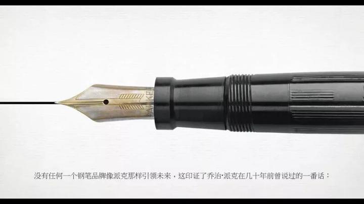 Immagine prodotto Parker Pen Ricarica Z41 M (Mine di ricambio, Blu, 0.70 mm)