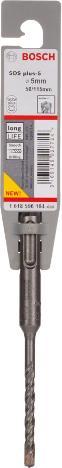 Immagine prodotto Bosch Professional Zubehör Trapano a percussione in carburo di tungsteno 5 mm A (5 mm)