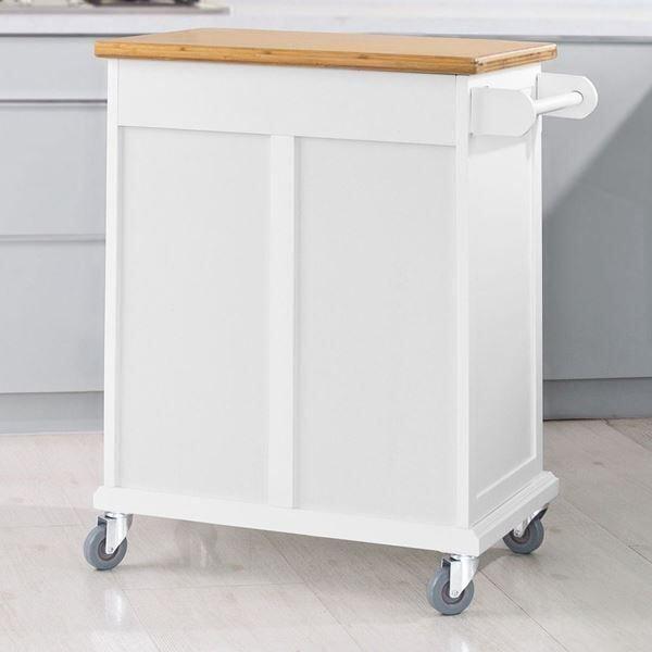 Produktbild SoBuy Küchenwagen