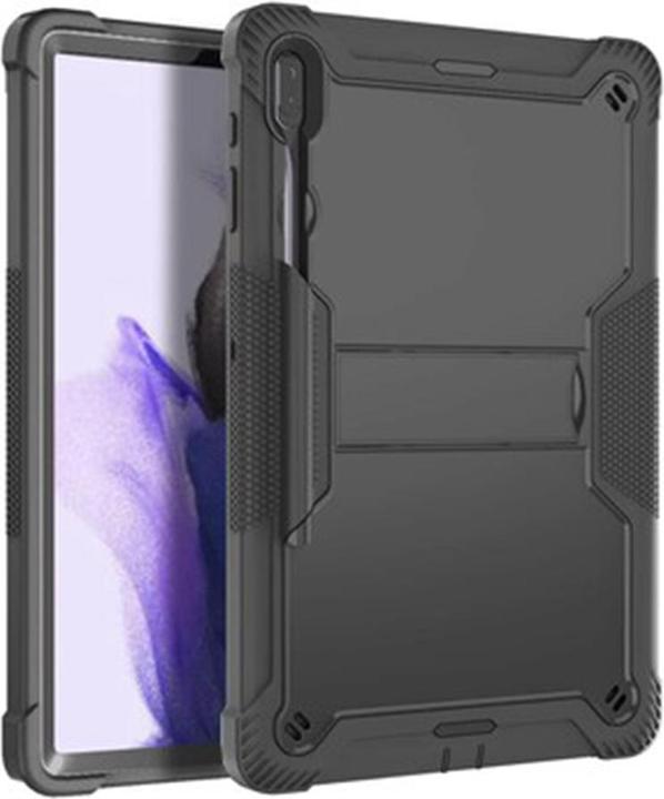 Image du produit Techsuit - Rugged TabShell + Screen Protector - Samsung Galaxy Tab S7 FE - Black (Galaxy Tab S7 FE)