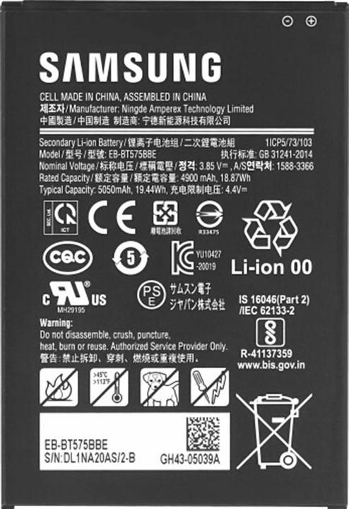 Produktbild Samsung 5050mAh Austausch-Akku