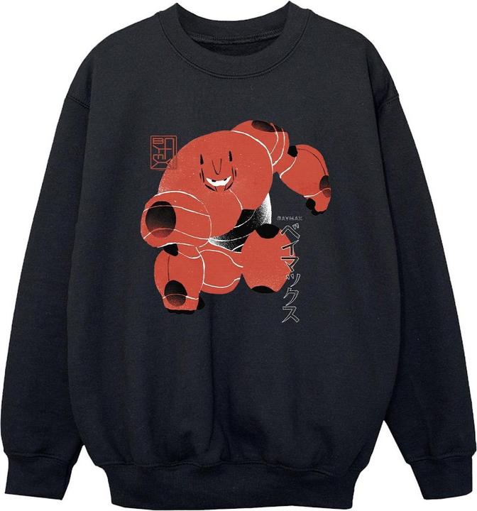 Immagine prodotto Disney Big Hero 6 Baymax Suite Pose Felpa Ragazzi (116)