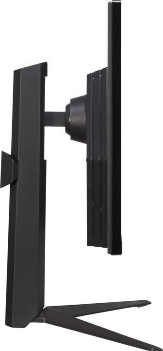 Actual product image LG UltraGear 27GS75QX-B (2560 x 1440 pixels, 27")