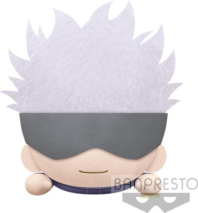 Actual product image Banpresto Jujutsu Kaisen Lying Down Big Plush Satoru Gojo (B) 22cm