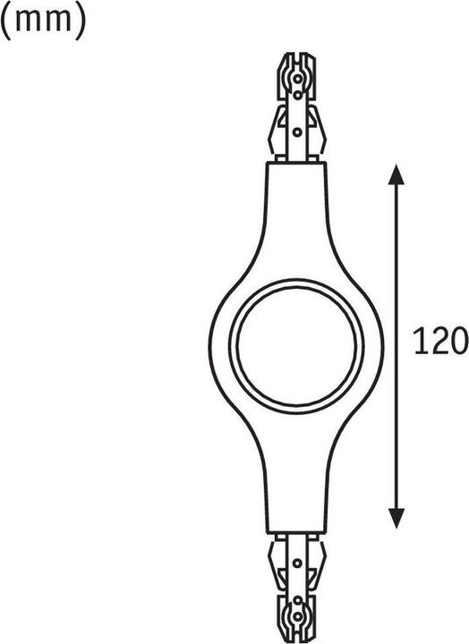 Image du produit Paulmann Connecteur de ligne URail LED