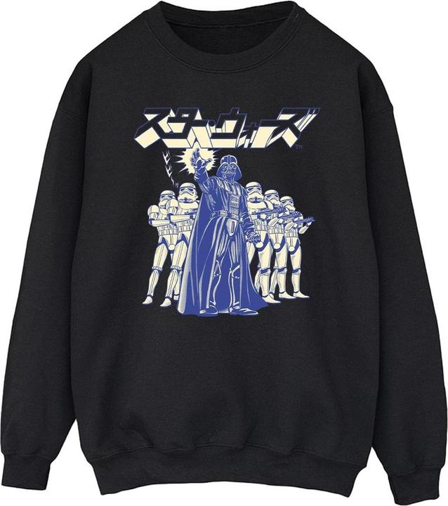 Actual product image Star Wars Mens Japanese Darth Sweatshirt (M)
