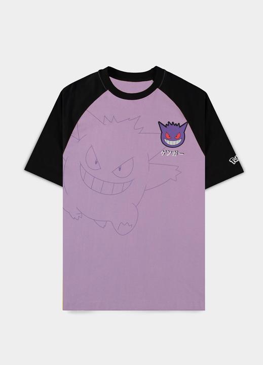 Produktbild Difuzed Pokémon - Gengar Loose Fit Unisex T-shirt - XL (XL)