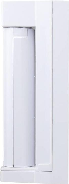 Produktbild Lupus-Electronics Lupus - Outdoor Bewegungsmelder Pro / Nur für XT4 (12 m)