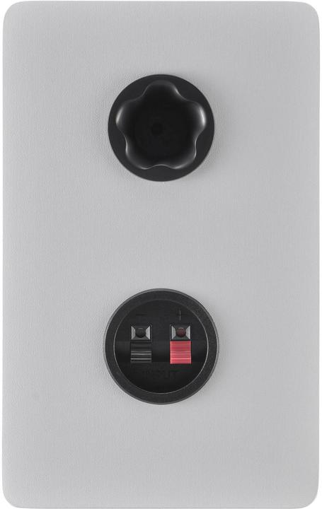 Image du produit Yamaha HS4 (Actif, Couples, 2x 26 W)