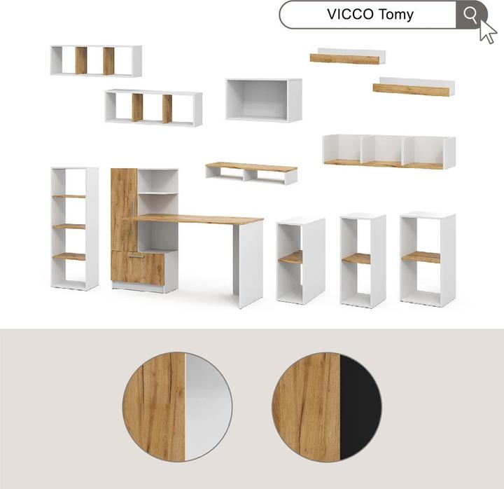 Actual product image Vichy PC-Schrank Tomy, Weiss/Goldkraft Eiche, 28.5 x 50 cm mit 2 offenen Fächern