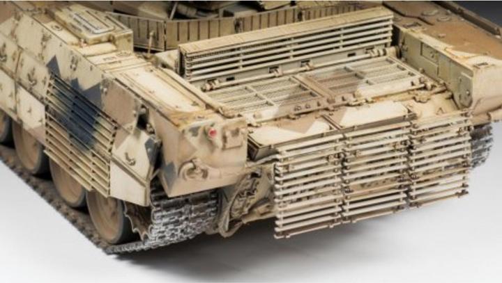 Immagine prodotto 1:35 BMPT-72 "Terminator 2" fuoco russo