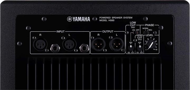 Image du produit Yamaha Hs8s (Subwoofer actif, 1 pièce, 1x 150 W)