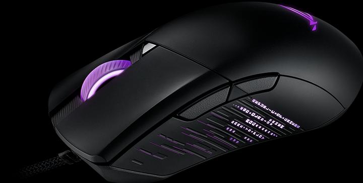 Actual product image ASUS ROG Gladius III (Cable)