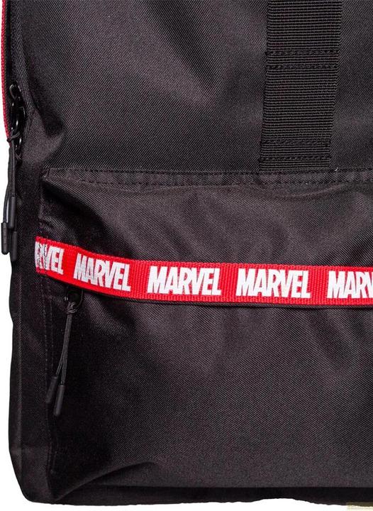 Actual product image Difuzed Marvel - Backpack