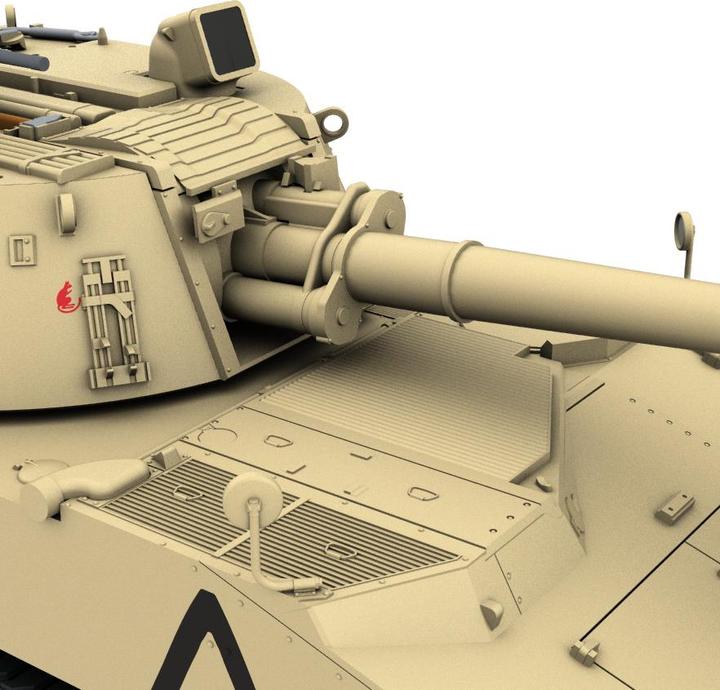 Actual product image Revell M109 A2