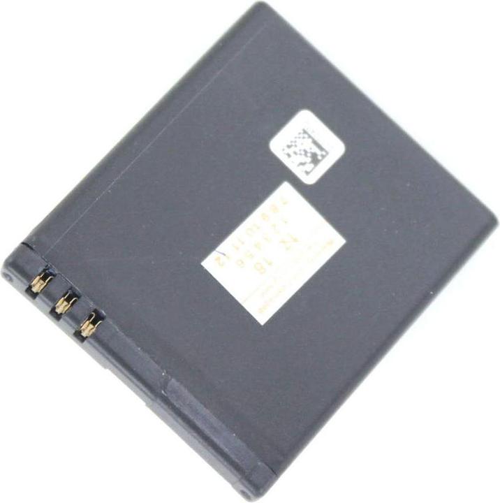 Image du produit AGI Batterie de portable compatible avec Nokia N95-1