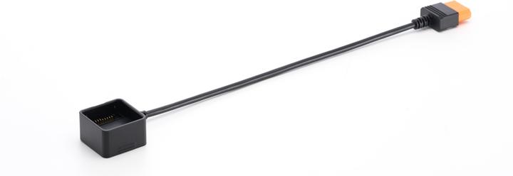 Immagine prodotto DJI Cavo di ricarica rapida Power SDC per Mavic serie 3 (Cavo del drone, DJI Mavic 3 Classic, DJI Mavic 3 Enterprise, DJI Mavic 3, DJI Mavic 3 Multispettrale, DJI Mavic 3 Pro)
