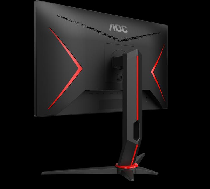 Image du produit AOC 24G2U/BK (1920 x 1080 pixels, 24")