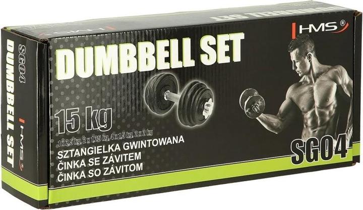 Actual product image HMS Threaded dumbbell SG04 15kg