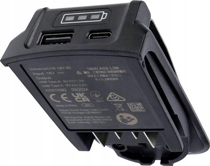 Actual product image Bosch Home & Garden Ladegerät (18 V)
