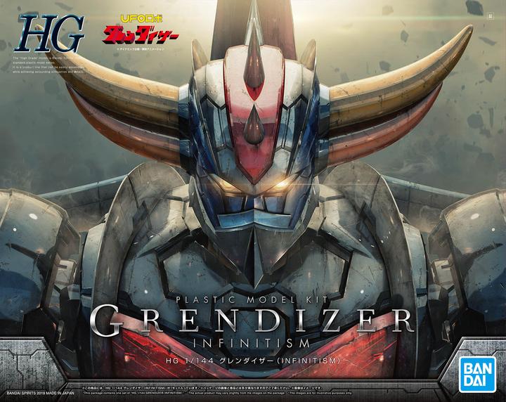 Actual product image Banpresto Grendizer Infinity