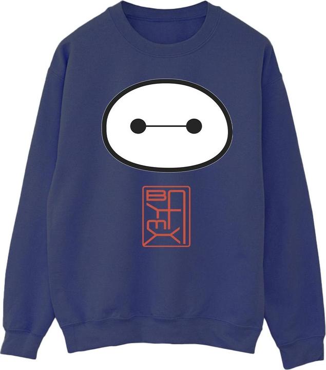 Produktbild Disney Big Hero 6 Baymax Icon Sweatshirt (L)