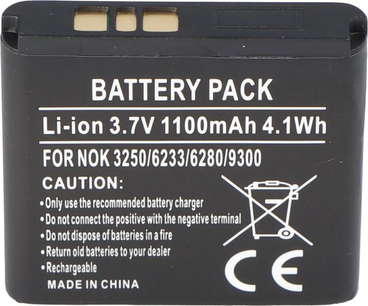Actual product image AccuCell Battery Nokia 9300i Smartphone, BP-6M