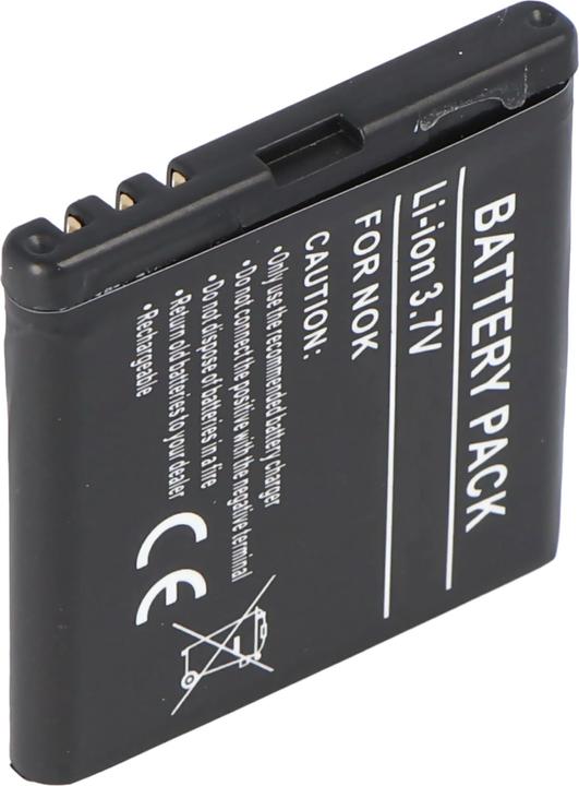 Produktbild Nokia Akku 6110 Navigator, BP-5M