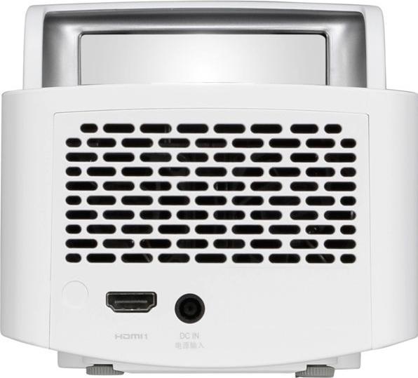 Actual product image LG HF65LS Adagio 2.0 (Full HD, 1000 lm, 0.29:1)