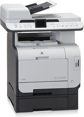 Actual product image HP LaserJet Color CM2320fxi MFP (Laser, Colour)
