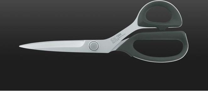Actual product image Kai Tailor's shears 7000 (25.50 cm)