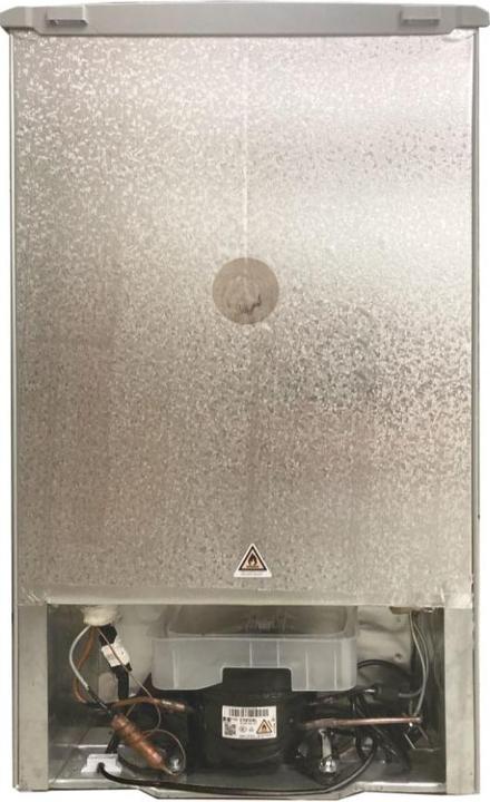 Immagine prodotto Candy REF TOP COT1S45ESH (106 l)