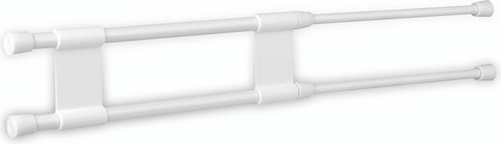 Produktbild Calima CAMPING EQUIPMENT Sicherungsstangen 46071, 41-71 cm, für Wohnmobil/wagen