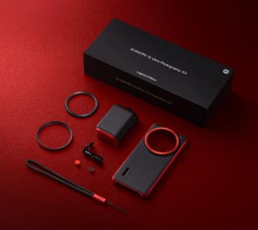 Produktbild Xiaomi 15 Ultra (512 GB, Silver Chrome, 6.73", Dual SIM, 50 Mpx, 5G)