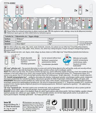 Immagine prodotto tesa Chiodi adesivi per carta da parati e intonaco regolabili in altezza